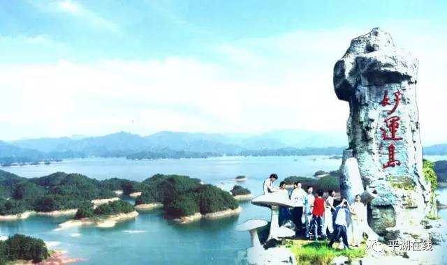 千島湖門(mén)票價(jià)格詳解，多少錢(qián)一個(gè)人？，千島湖門(mén)票價(jià)格全面解析，一人究竟需要多少錢(qián)？