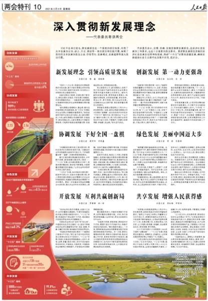 新2025澳門天天開好彩，深入探討精準預(yù)測與策略分析，澳門新2025彩票精準預(yù)測與策略深度探討