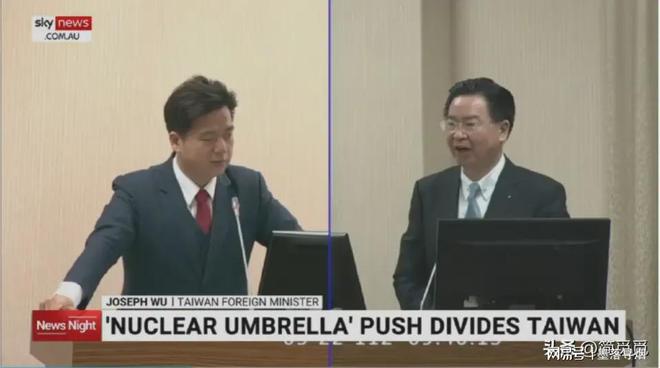 臺灣新聞消息全面解讀，臺灣新聞全面解讀