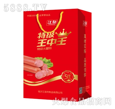 王中王一肖必中特，揭秘彩票背后的秘密與策略，揭秘彩票背后的秘密與策略，王中王一肖特碼解析與中獎(jiǎng)策略探討