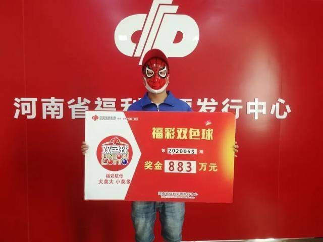 澳門金六彩開獎(jiǎng)直播結(jié)果，揭秘彩票背后的秘密，澳門金六彩開獎(jiǎng)直播結(jié)果揭秘，彩票背后的秘密大揭秘