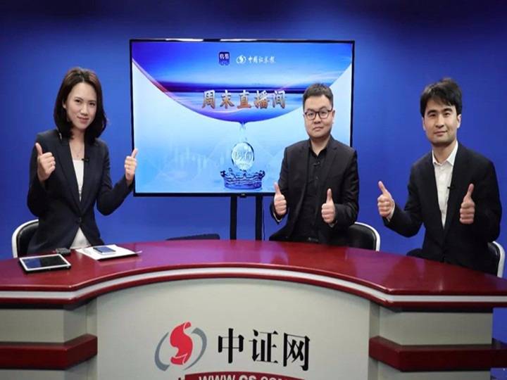 澳門(mén)一碼一肖一特一中直播，探索澳門(mén)的獨(dú)特魅力與精彩直播，澳門(mén)直播盛宴，探索獨(dú)特魅力與一碼一肖一特一中精彩