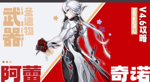 澳門劉伯溫精準(zhǔn)一肖資料解析，澳門劉伯溫精準(zhǔn)生肖資料深度解析