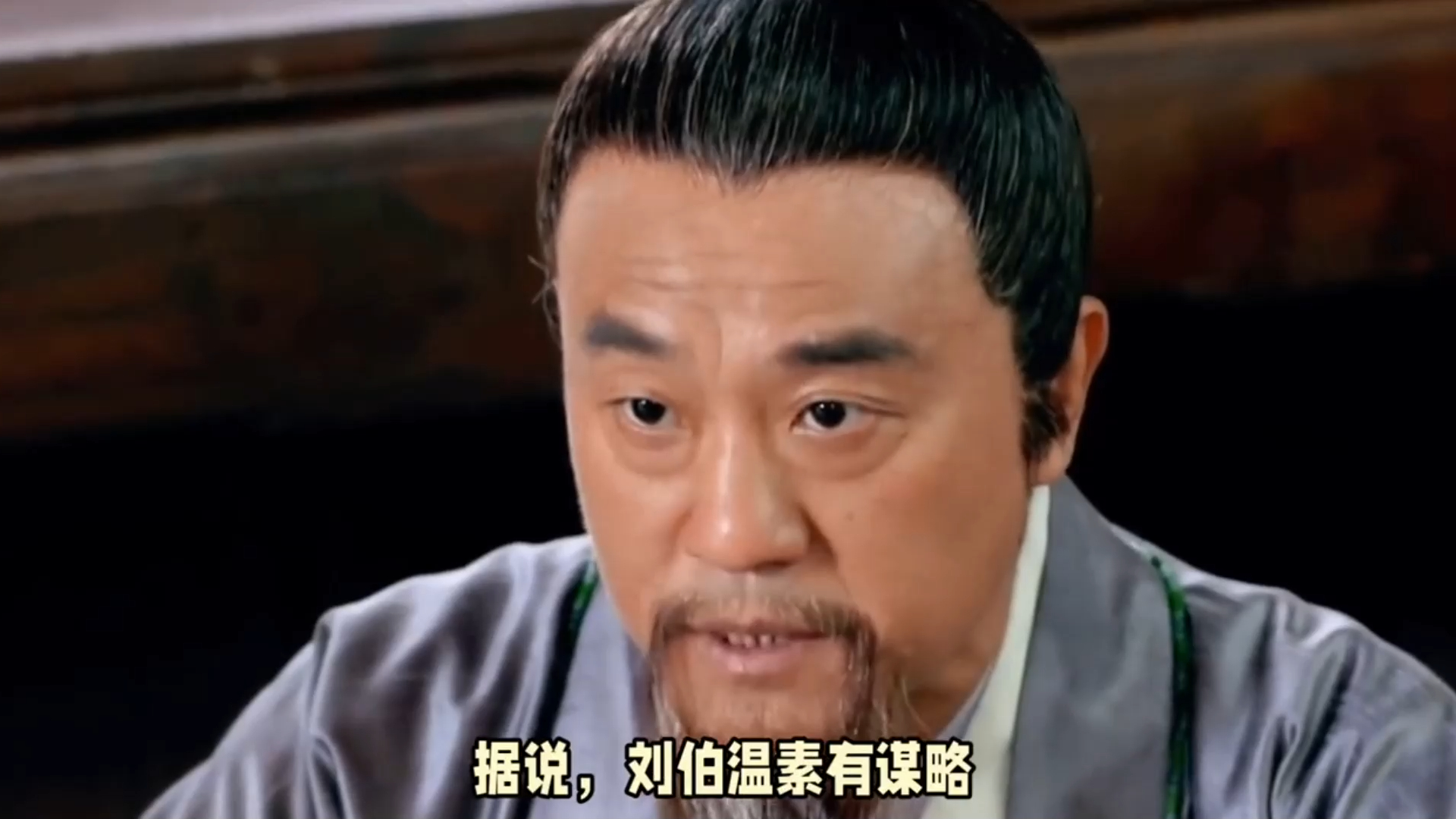 劉伯溫的預(yù)言，解讀大膽買一肖背后的深意，劉伯溫預(yù)言揭秘，解讀大膽買一肖背后的深意