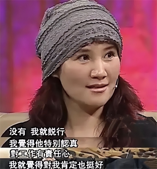 周冬齊個(gè)人資料，深度解析其生平、成就與影響力，周冬齊生平、成就與影響力深度解析，個(gè)人資料一覽