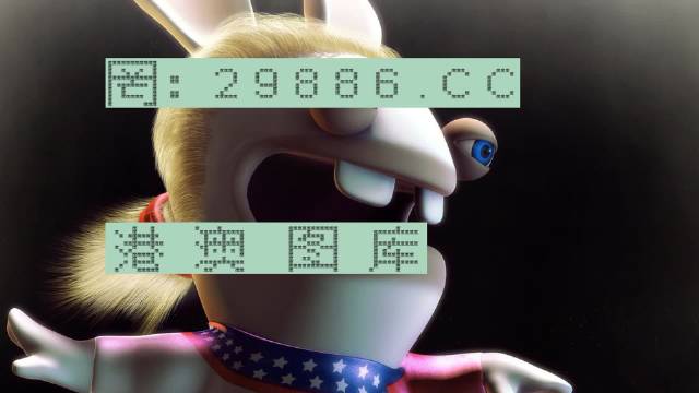 香港平特一肖王中王——揭秘彩票背后的秘密與策略，揭秘彩票背后的秘密與策略，香港平特一肖王中王探討彩票策略與真相