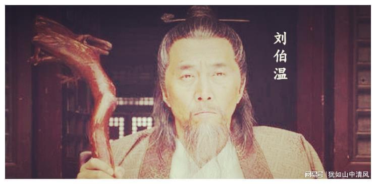 揭秘劉伯溫與鐵殺一肖的神秘傳說(shuō)，劉伯溫與鐵殺一肖的神秘傳說(shuō)揭秘