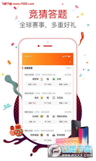 王中王4肖選一肖，揭秘背后的秘密與策略，揭秘王中王四肖選一肖背后的秘密與策略