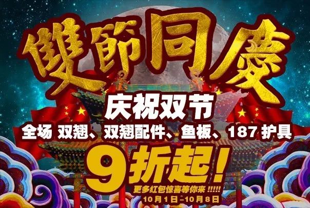 王中王010期指一生肖，深度解析與SEO優(yōu)化策略，王中王010期生肖深度解析與SEO策略優(yōu)化指南