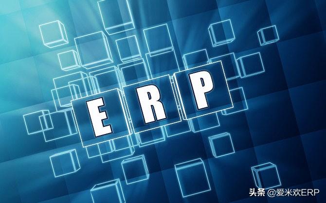 管家婆免費(fèi)版功能介紹，全面解析軟件優(yōu)勢與特點(diǎn)，管家婆免費(fèi)版詳解，軟件優(yōu)勢與特點(diǎn)全面剖析