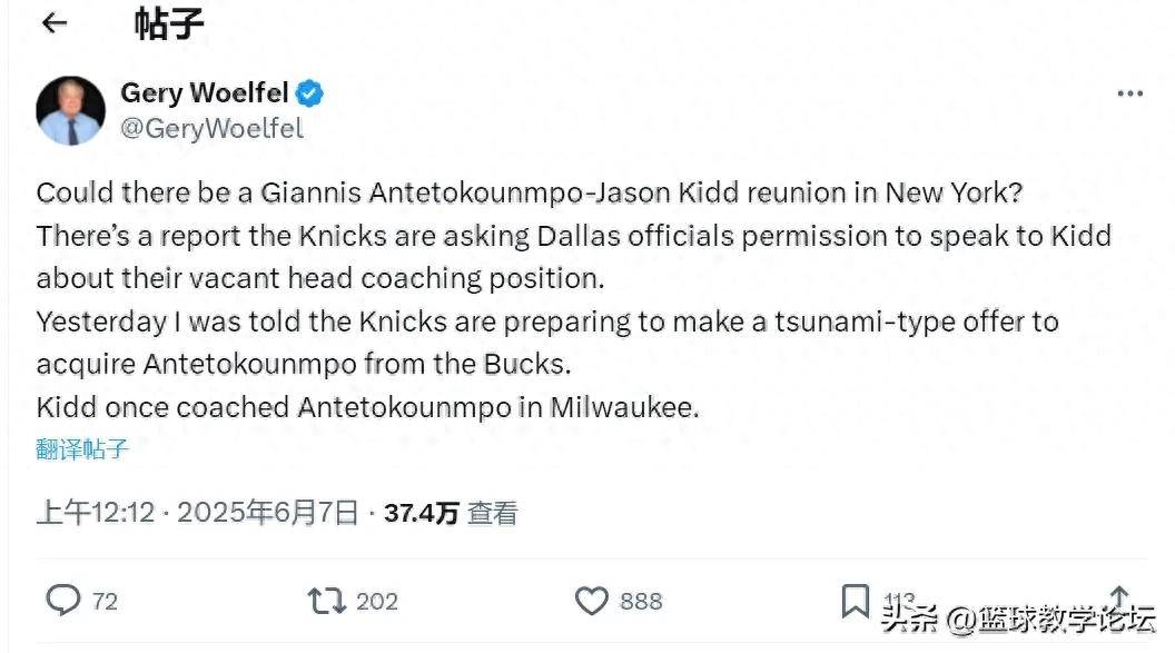 新澳門精準(zhǔn)四肖期期中特公開，揭秘彩票背后的秘密，揭秘彩票背后的秘密，新澳門精準(zhǔn)四肖期期中特公開