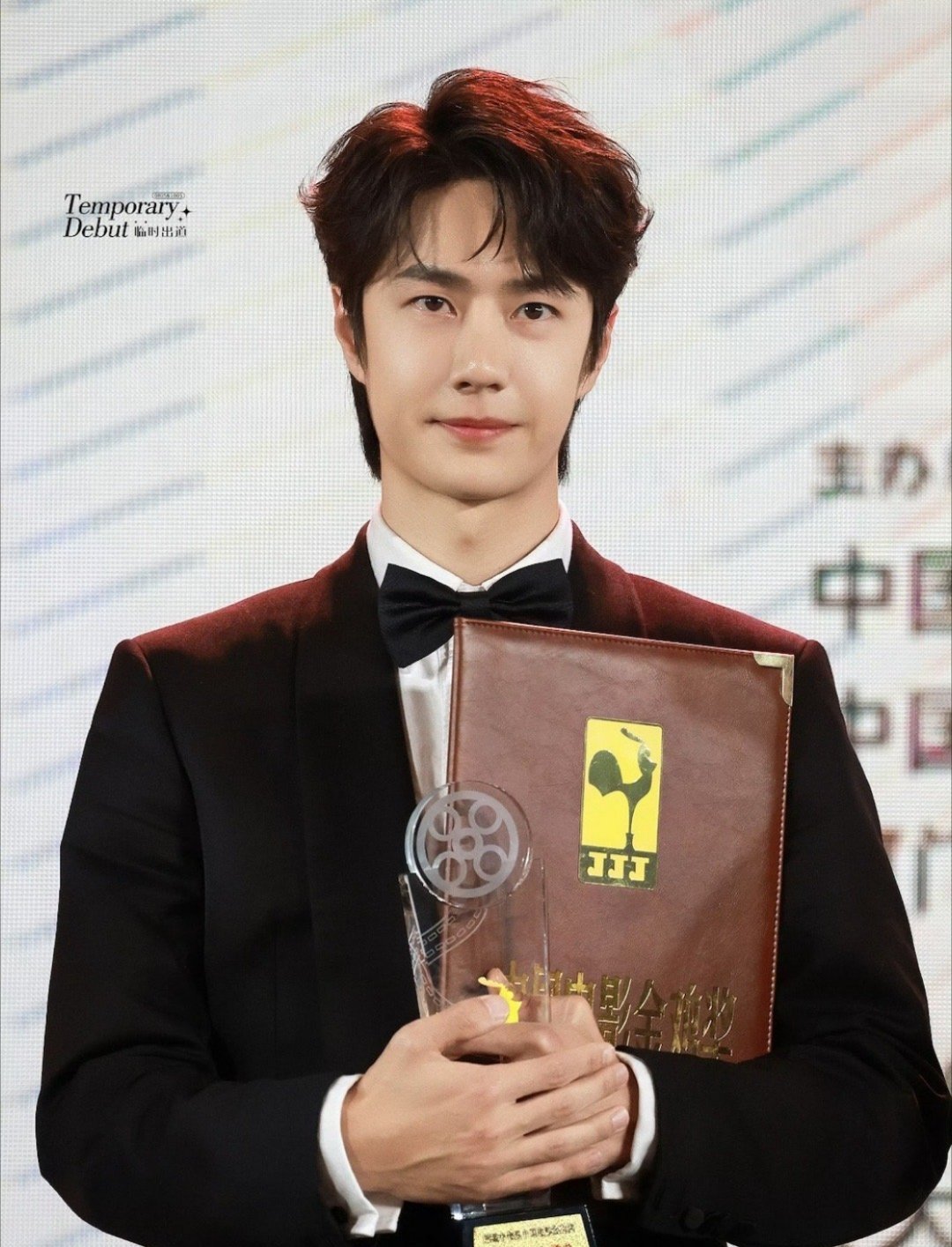 王中王一肖中特論壇王，深度探討與SEO優(yōu)化策略，王中王一肖中特論壇深度探討SEO優(yōu)化策略分享