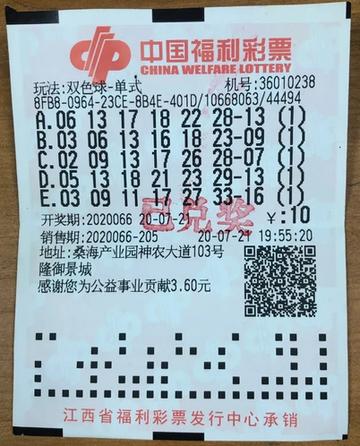 王中王一肖中特，揭秘背后的故事與獨特魅力（www151555C），揭秘王中王一肖中特背后的故事與獨特魅力（獨家報道）