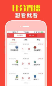 揭秘管家婆今晚必中一肖圖，揭秘彩票預(yù)測(cè)背后的秘密，揭秘彩票預(yù)測(cè)真相，管家婆必中一肖圖的秘密探究