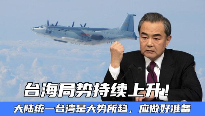 深度解析 第9頁