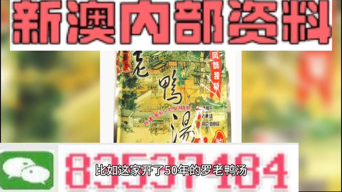 新澳正版資料免費(fèi)大全——您不可或缺的資訊來源，新澳正版資料免費(fèi)大全，不可或缺的資訊首選