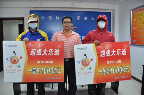 澳門六開彩開獎結果預測推薦號碼——探索彩票背后的秘密，澳門六開彩開獎結果預測推薦號碼揭秘，彩票背后的秘密探索