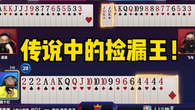 王中王一肖平馬結(jié)果，深度解析與SEO優(yōu)化策略，王中王一肖平馬結(jié)果深度解析與SEO優(yōu)化策略探討