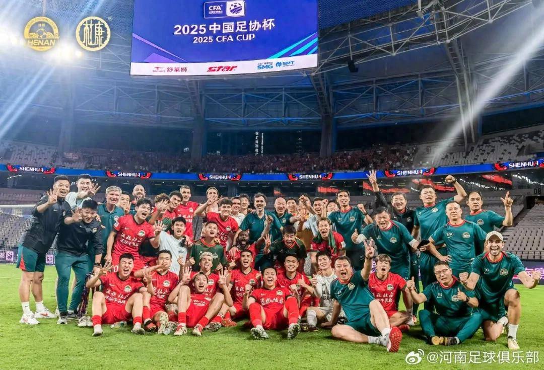 新澳門今晚開獎結(jié)果開獎記錄查詢——全面解讀與實時更新，澳門今晚開獎結(jié)果及開獎記錄實時查詢與全面解讀