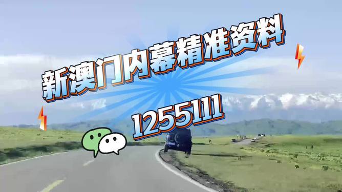 澳門今晚必開一肖一特大眾網(wǎng)——揭秘生肖運(yùn)勢(shì)與預(yù)測(cè)依據(jù)，澳門今晚生肖預(yù)測(cè)揭秘，一肖一特運(yùn)勢(shì)與預(yù)測(cè)依據(jù)大眾網(wǎng)獨(dú)家解析