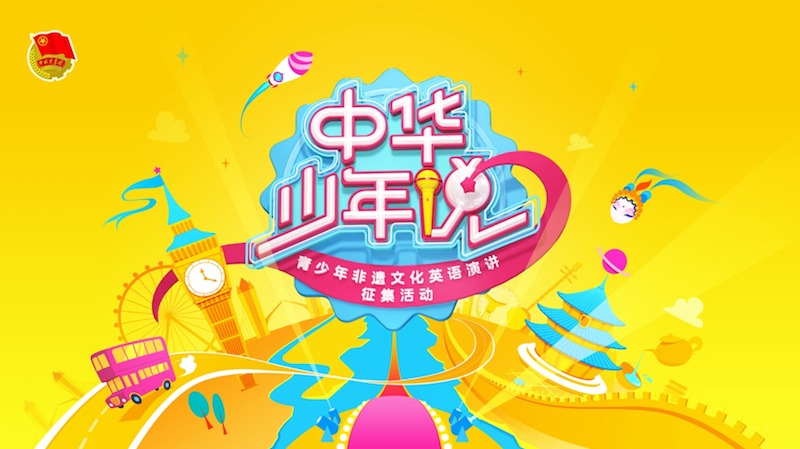 王中王51期指一生肖——深度解析與預(yù)測(cè)，王中王51期生肖深度解析與預(yù)測(cè)，揭秘未來走向