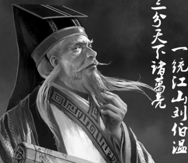 揭秘劉伯溫期期精準預測，揭秘四肖中一肖的神秘力量，劉伯溫期期精準預測揭秘，四肖中一肖的神秘力量探索