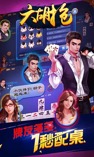 王中王092期指一生肖，深度解析與SEO優(yōu)化，王中王092期生肖深度解析與SEO優(yōu)化策略