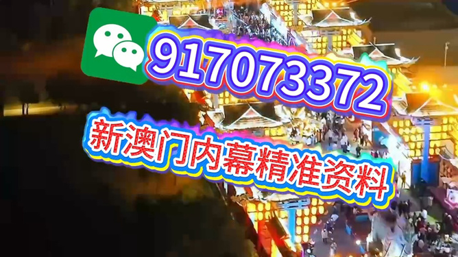 澳門特馬必開一肖，揭秘背后的秘密與策略，澳門特馬必開一肖，揭秘背后的秘密策略與真相探索