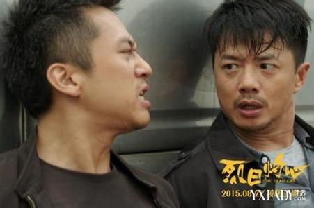 鄧超在烈日灼心中的名場面，演技炸裂，鑄就經(jīng)典，鄧超在烈日灼心中的炸裂演技，鑄就經(jīng)典名場面