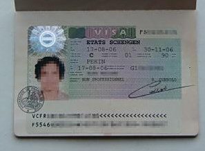 旅游簽證怎么辦理？詳細(xì)步驟與注意事項(xiàng)，旅游簽證申請全攻略，詳細(xì)步驟與注意事項(xiàng)