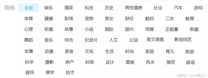 中國最近發(fā)生的時政熱點軍事概覽，中國時政熱點軍事概覽，近期軍事動態(tài)全解析