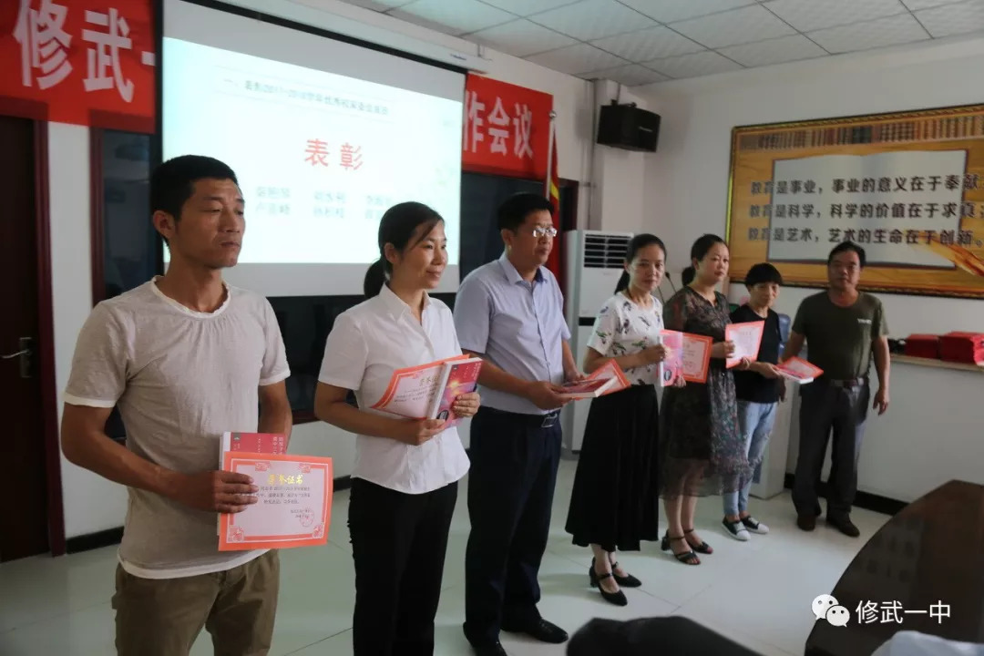 王中王一肖一特一中的事件回顧，揭秘背后的故事，王中王一肖一特一中事件回顧，揭秘背后的故事始末