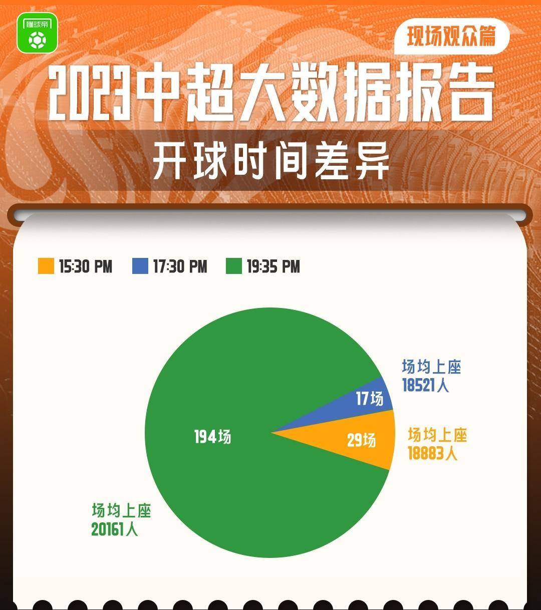 新澳門今晚開獎(jiǎng)結(jié)果查詢解讀指南，為何你感到困惑？，澳門今晚開獎(jiǎng)結(jié)果查詢解讀指南，揭秘困惑之源