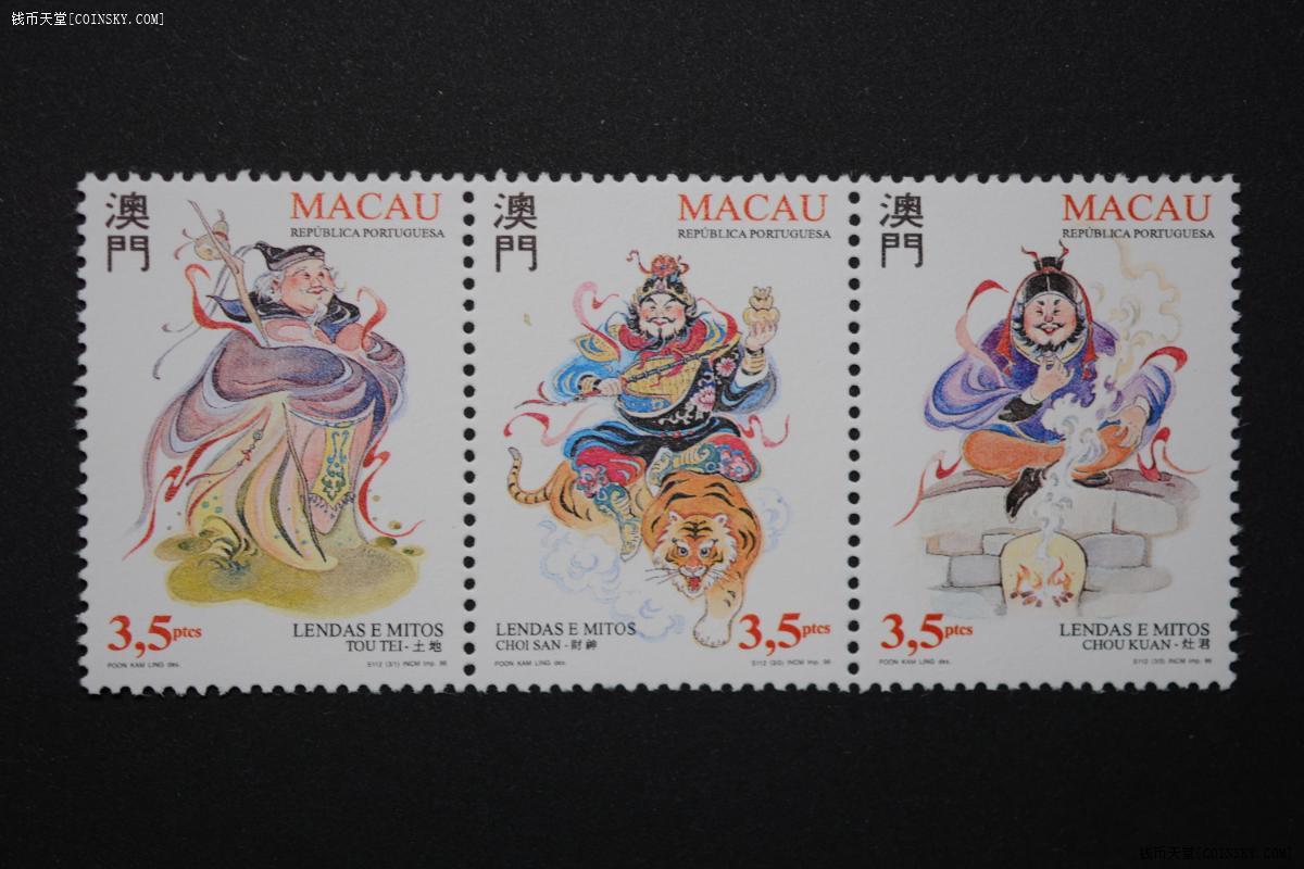 澳門彩古西臘神男女肖中特資料解析與SEO優(yōu)化探討，澳門彩古西臘神男女肖中特資料解析與SEO優(yōu)化探討，深度解析與策略探討