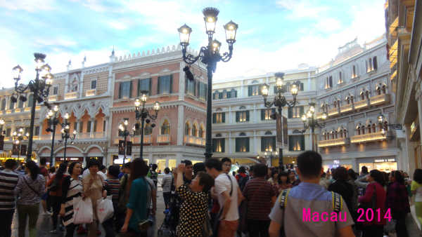 澳門在2014年的獨(dú)特魅力與變遷，澳門獨(dú)特魅力與變遷，2014年回顧