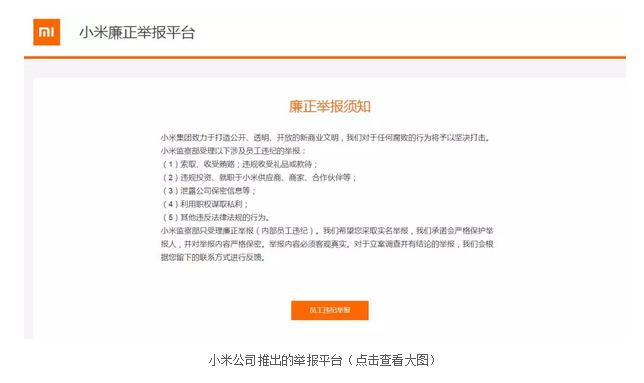 管家婆正版管家婆送你一句話，開啟智慧管理，助力企業(yè)騰飛，正版管家婆智慧管理，助力企業(yè)騰飛之道
