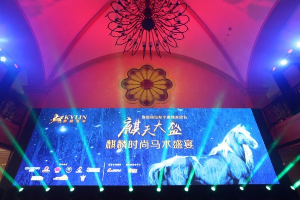 澳門開獎最快的現(xiàn)場直播，直播技術(shù)與互聯(lián)網(wǎng)的結(jié)合，澳門開獎直播，直播技術(shù)與互聯(lián)網(wǎng)的完美結(jié)合