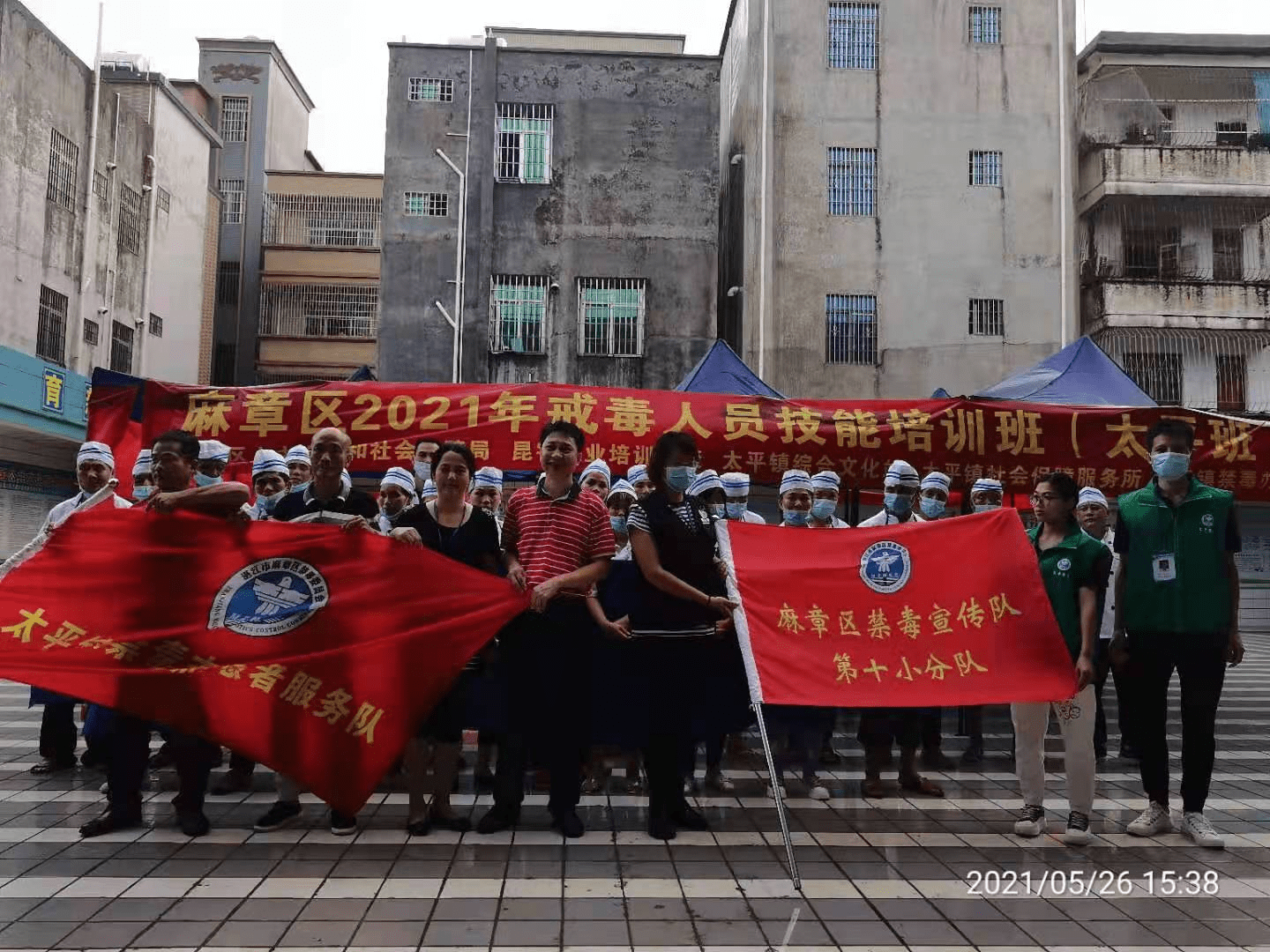 澳門2021年第144期彩票開獎(jiǎng)結(jié)果揭曉，幸運(yùn)數(shù)字揭曉！，澳門2021年第144期彩票開獎(jiǎng)結(jié)果揭曉，幸運(yùn)數(shù)字出爐！