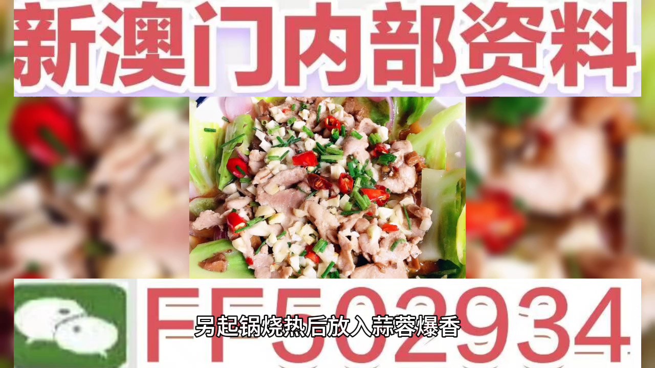 澳門六開彩開獎(jiǎng)結(jié)果今天及彩票背后的文化現(xiàn)象，澳門六開彩開獎(jiǎng)結(jié)果今日揭秘，彩票背后的文化現(xiàn)象探討