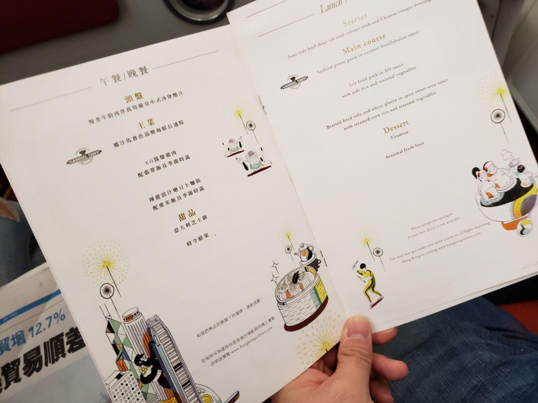 香港今晚開獎結果號碼——揭秘彩票背后的秘密，香港彩票開獎結果揭秘，探索號碼背后的秘密