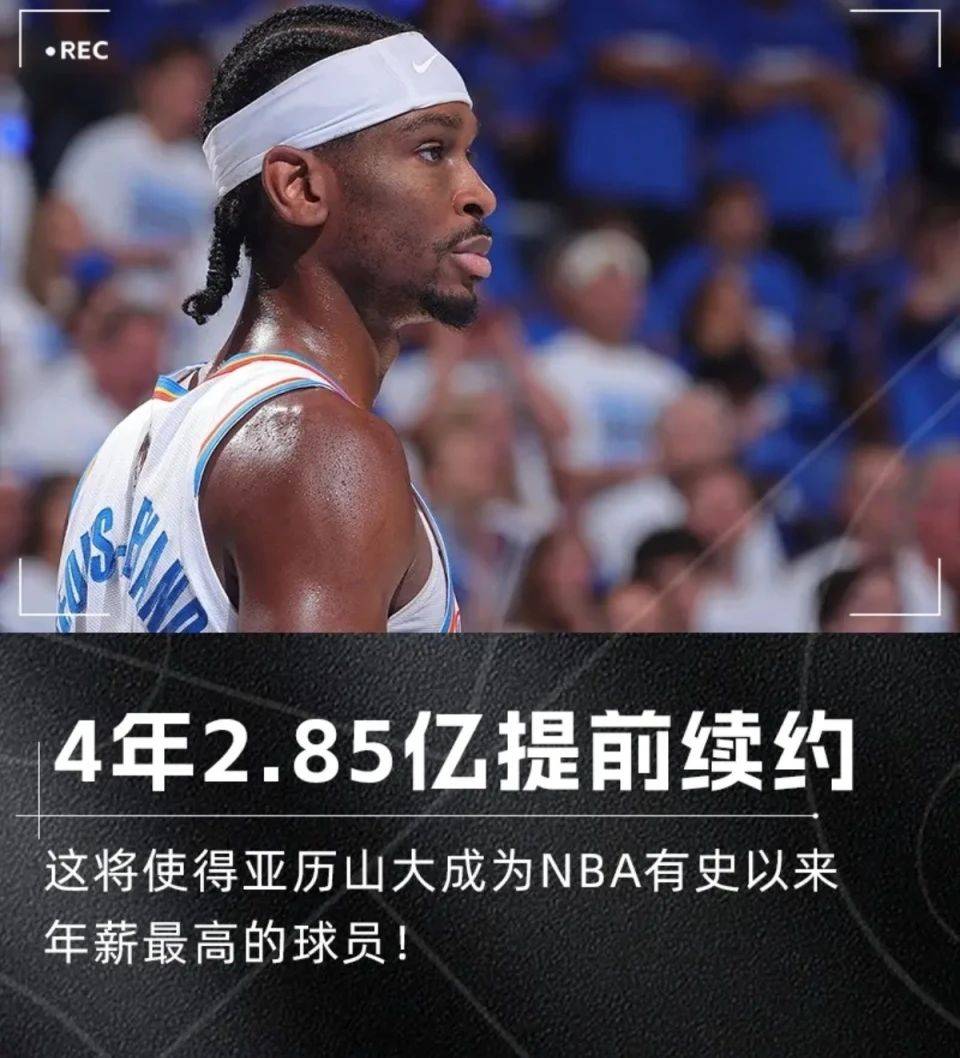 新澳門今晚開獎結果及開獎信息詳解，澳門今晚開獎結果及詳細開獎信息解析