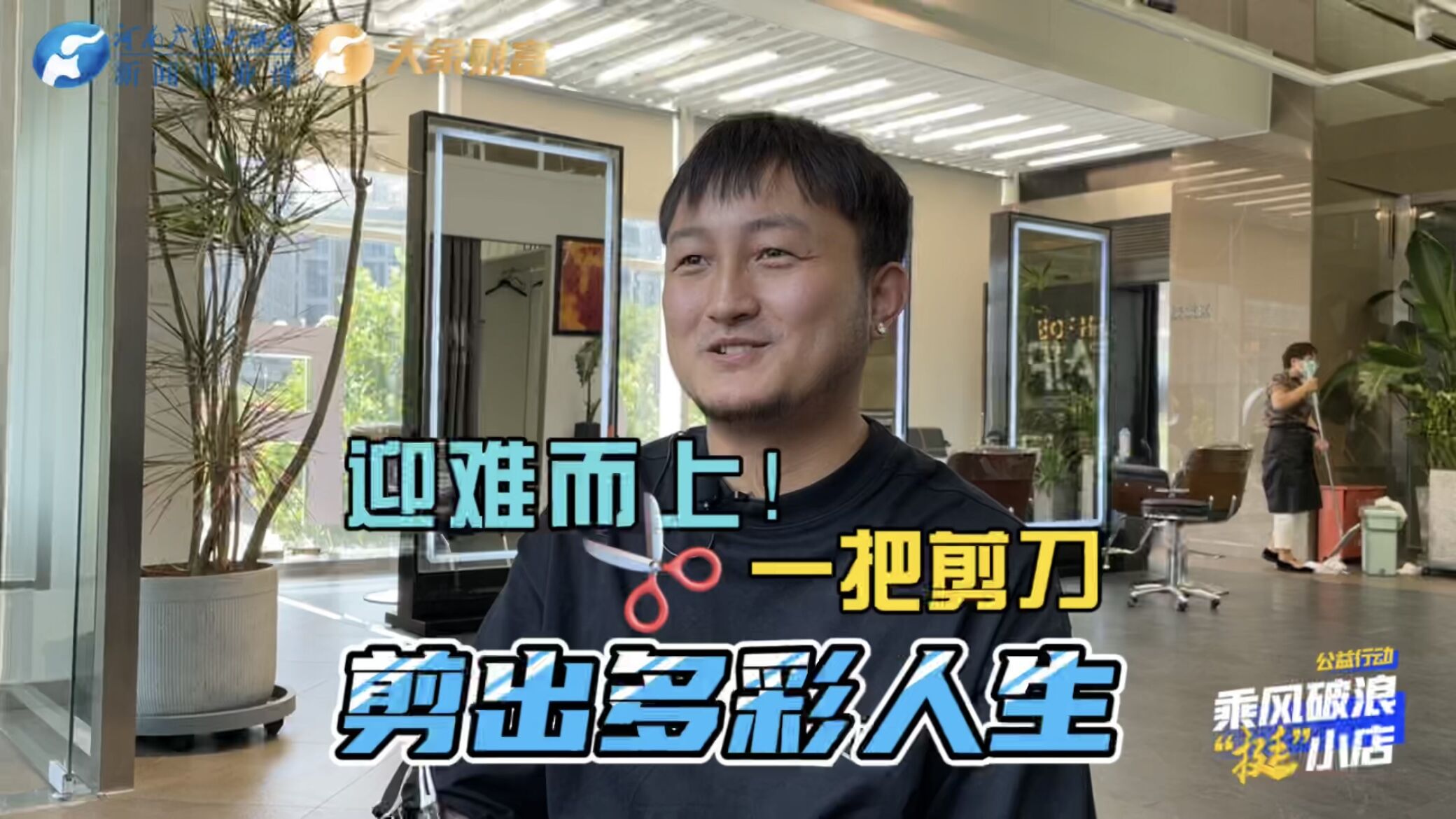 新澳開獎(jiǎng)結(jié)果及今天開獎(jiǎng)記錄深度解析，新澳開獎(jiǎng)結(jié)果與今日開獎(jiǎng)記錄深度剖析