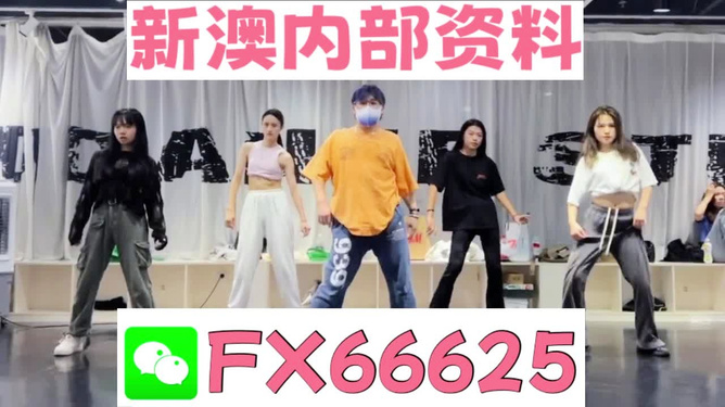 新澳門今晚必開一肖，探索生肖運勢與預測的秘密，探索生肖運勢奧秘，新澳門今晚必開一肖預測揭秘