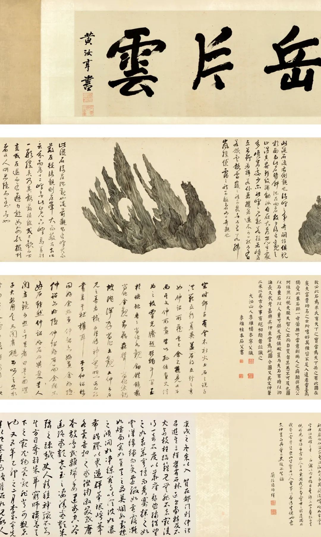 一肖劉伯溫930十碼，揭秘傳奇人物與數(shù)字密碼的神秘關(guān)聯(lián)，揭秘傳奇人物劉伯溫與數(shù)字密碼的神秘關(guān)聯(lián)，一肖劉伯溫930十碼解析