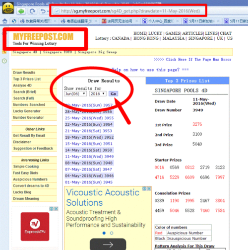 新老澳彩開獎結(jié)果歷史記錄查詢，全面解析與實用指南，新老澳彩開獎結(jié)果歷史記錄詳解，全面解析與實用查詢指南