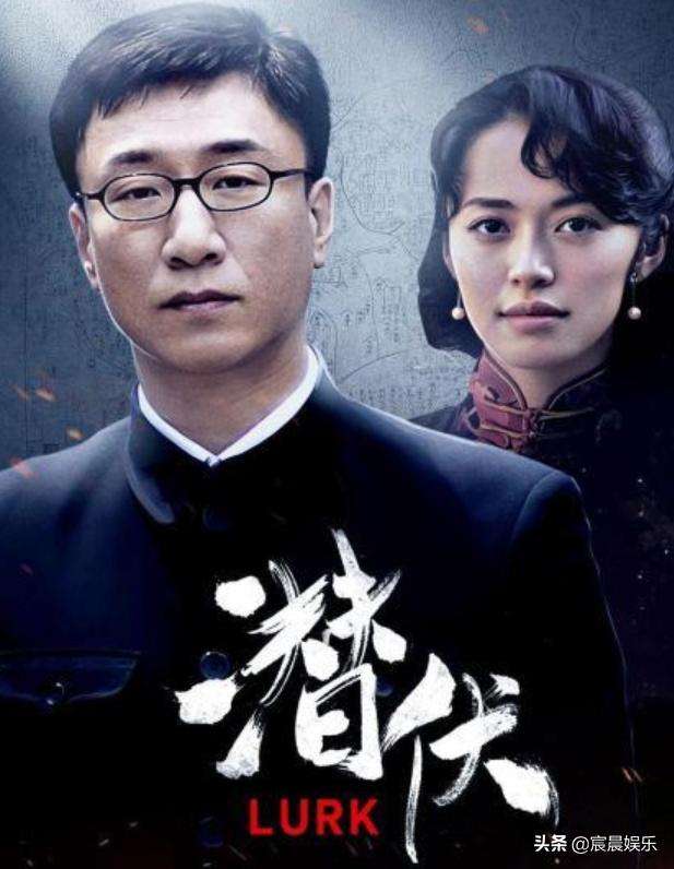 五十部諜戰(zhàn)電視劇，探尋懸疑與刺激的極致世界，五十部諜戰(zhàn)劇，探尋極致懸疑與刺激的諜戰(zhàn)世界