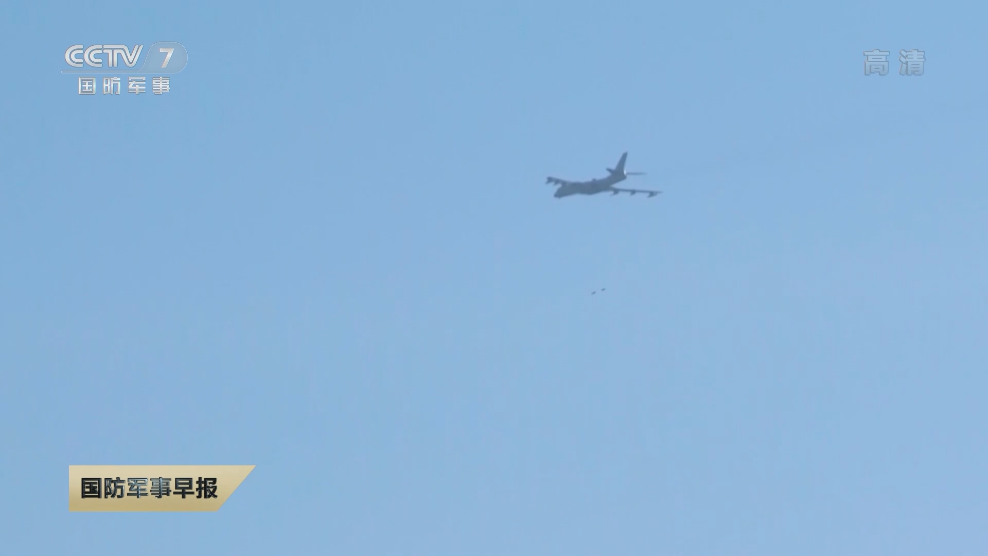 國防軍事深度解析