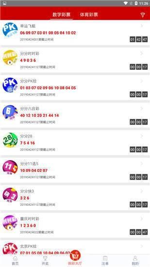 王中王管家婆論壇一肖，深度解析與SEO優(yōu)化策略，王中王管家婆論壇一肖，深度解析及SEO優(yōu)化策略指南