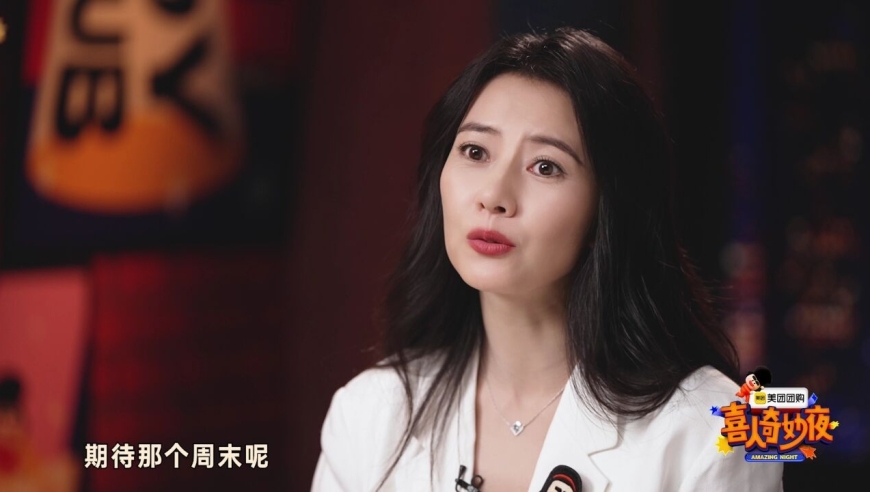 關(guān)于30歲左右二三線的女演員的探討，探討30歲左右二三線女演員的生存與發(fā)展之道