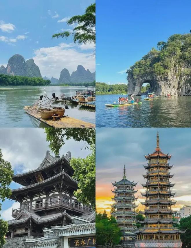 探索未知，四天三晚旅游目的地推薦，探索未知，四天三晚旅游目的地精選攻略